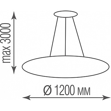 Подвесной светильник Disco S111094RNW1W1200