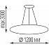 Подвесной светильник Disco S111094RNW1W1200