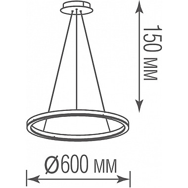 Подвесной светильник Ringlet S111028/1 D600 Black