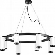 Подвесной светильник Rullo LR01836486440