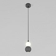 Подвесной светильник Polar 50250/1 LED серый