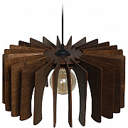 Подвесной светильник 000029685