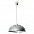Подвесной светильник Kristine 763/C