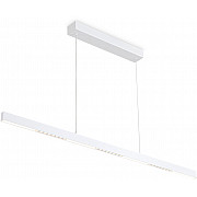 Подвесной светильник COMFORT FL5831