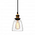 Подвесной светильник Lumina Deco Fabi LDP 6800 MD+PR