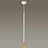 Подвесной светильник Odeon Light Pipa 3884/1GW