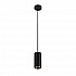 Подвесной светодиодный светильник SLV Numinos M PD Triac 1004242