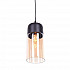 Подвесной светильник Lumina Deco Zenia LDP 6806 BK+Tea