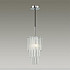Подвесной светильник Odeon Light Papita 4920/1