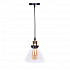 Подвесной светильник Lumina Deco Nubi LDP 6801 MD+PR