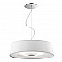 Подвесной светильник Ideal Lux Hilton SP6 Round Bianco 075518