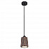Подвесной светильник Lussole LSP-9862
