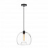 Подвесной светильник Lumina Deco Cesio LDP 6812 PR