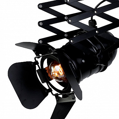 Подвесной светильник Favourite Limelight 2069-1U