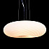 Подвесной светильник Lumina Deco Monarte LDP 1105-480