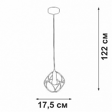 Подвесной светильник Vitaluce V4931-1/1S