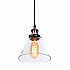 Подвесной светильник Lumina Deco Nubi LDP 6801 MD+PR