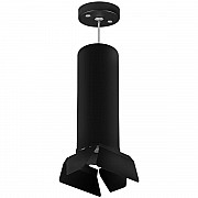 Подвесной светильник Lightstar Rullo (216497+590087+202487) RP6497487
