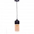 Подвесной светильник Lumina Deco Zenia LDP 6806 BK+Tea