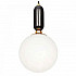 Подвесной светильник Loft IT Parachilna 9973-B