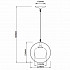 Подвесной светильник Rivoli Marti 9007-201 Б0044456