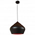 Подвесной светильник Loft IT Loft1845