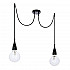 Подвесной светильник Ideal Lux Minimal SP2 Nero Opaco 112671