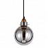 Подвесной светильник Lumina Deco Calvi LDP 6838-1 GY+MD