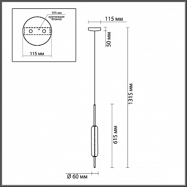 Подвесной светодиодный светильник Odeon Light Reeds 4794/12L