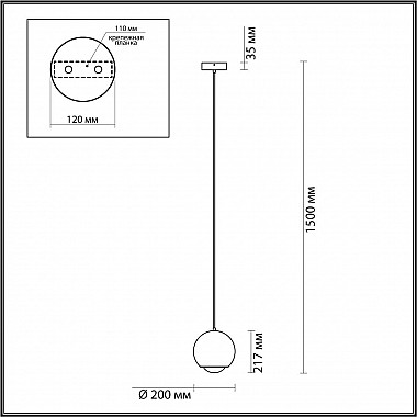 Подвесной светодиодный светильник Odeon Light Mia 4227/12L