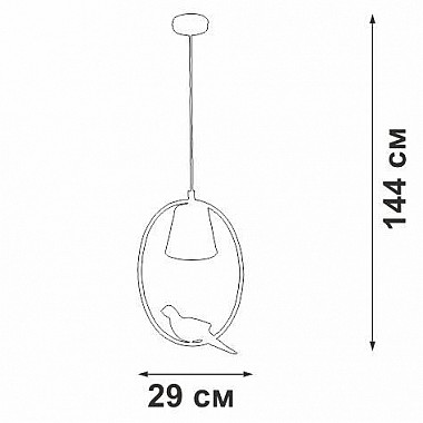 Подвесной светильник Vitaluce V2914-1/1S