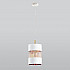 Подвесной светильник TK Lighting 3208 Bogart White