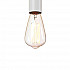Подвесной светильник Loft IT Tails Loft1510WH