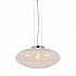 Подвесной светильник Lumina Deco Raveo LDP 6850 WT