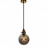 Подвесной светильник Lumina Deco Calvi LDP 6838-1 GY+MD