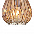 Подвесной светильник Favourite Corruga 2188-1P