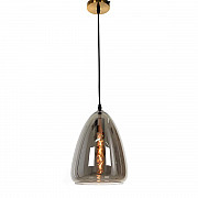 Подвесной светильник Lumina Deco Braga LDP 6841-1 GY