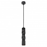 Подвесной светильник Arte Lamp Cassio A5400SP-1BK