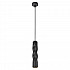 Подвесной светильник Arte Lamp Cassio A5400SP-1BK