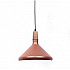 Подвесной светильник Lumina Deco Bafido LDP 7754-B R.GD