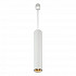 Подвесной светодиодный светильник iLedex Oxygen X058105 WH