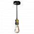 Подвесной светильник Lussole Loft LSP-9888