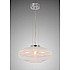 Подвесной светильник Lumina Deco Raveo LDP 6850 WT