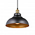 Подвесной светильник Lumina Deco Boggi LDP 6858 BK+GD