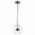 Подвесной светодиодный светильник ST Luce Bopone SL1133.233.01