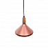 Подвесной светильник Lumina Deco Bafido LDP 7754-B R.GD