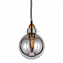 Подвесной светильник Lumina Deco Calvi LDP 6838-1 GY+MD