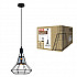 Подвесной светильник Fametto Vintage DLC-V301-2002