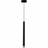 Подвесной светодиодный светильник Stilfort Limpio 2069/98/01P