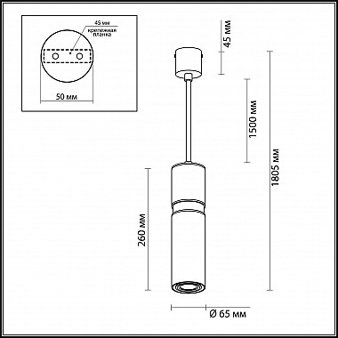 Подвесной светильник Odeon Light Afra 4744/5L